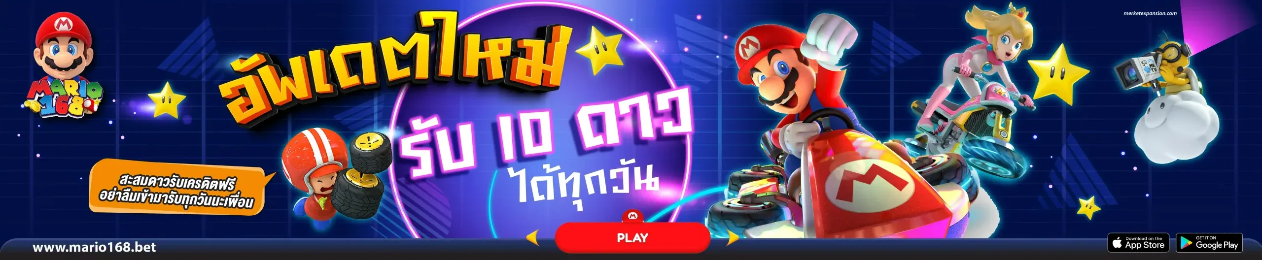 mario789